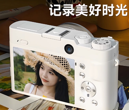 product iamge